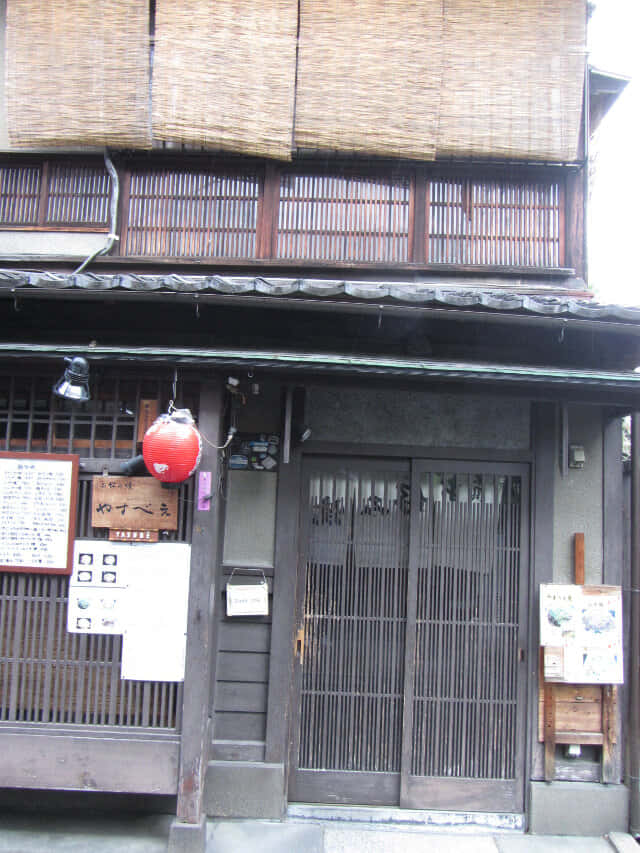 京都先斗町