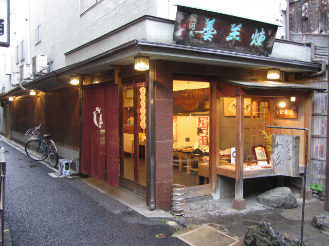 京都先斗町