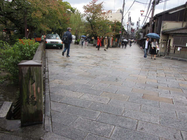 京都．祇園新橋