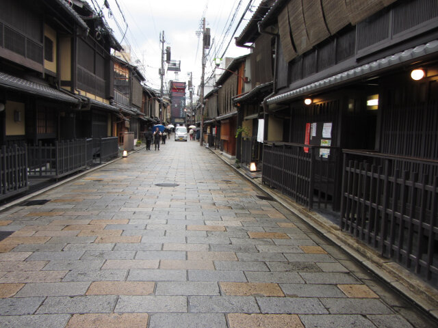 京都祇園 新橋通茶屋