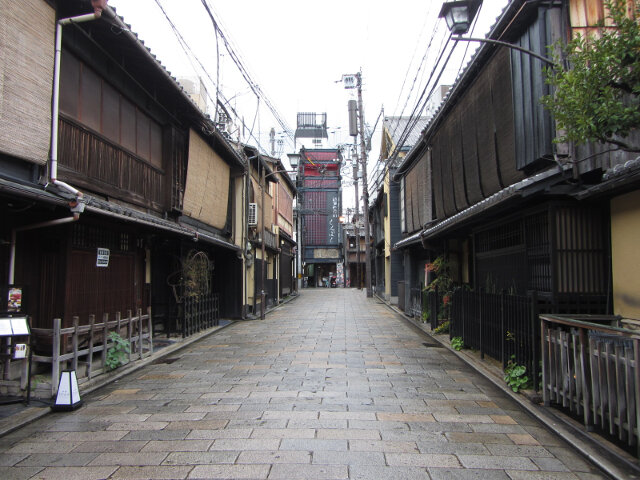 京都祇園 新橋通茶屋