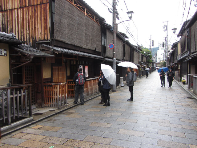 京都祇園 新橋通茶屋