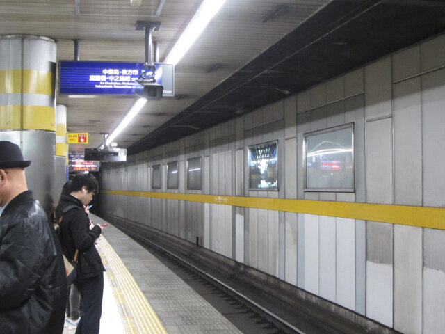 京都 京阪本線．祇園四條駅