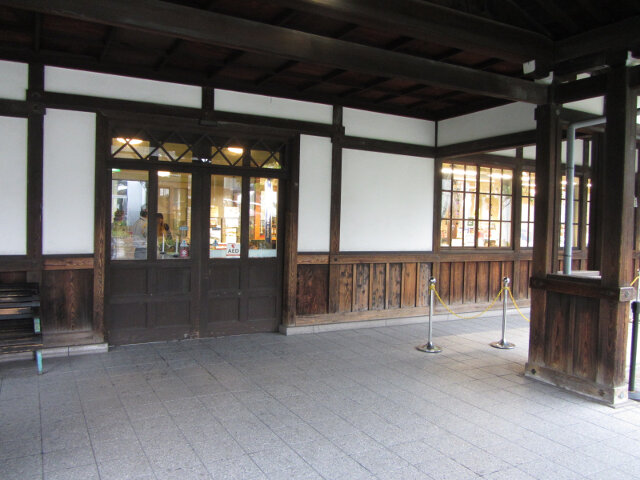 京都梅小路公園 資料展示館／旧二条駅舎