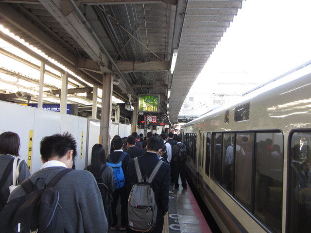 京都 東福寺駅