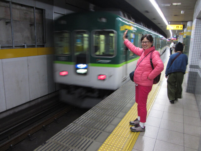 京都祇園四條駅