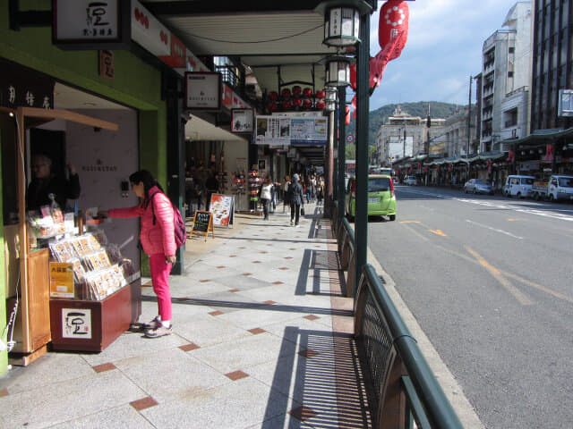 京都 祇園商店街