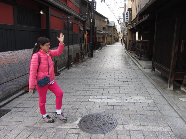 京都祇園區 花見小路