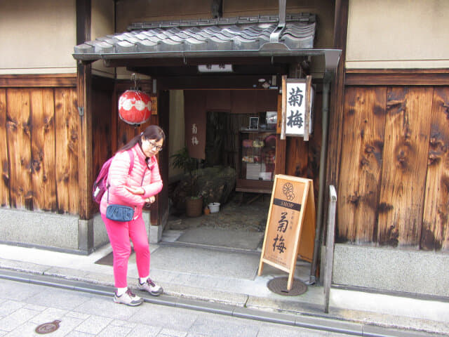 京都祇園區 花見小路