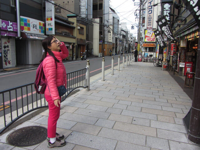 京都祗園區 大和大路通