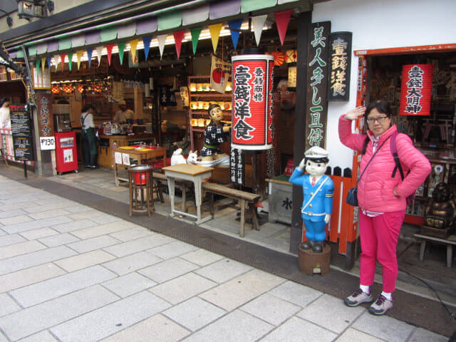 京都祗園區 大和大路通