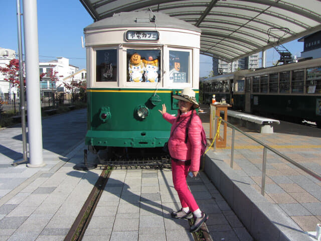 京都梅小路公園．市電ひろば