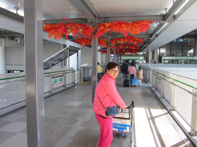 關西國際機場1號客運大樓